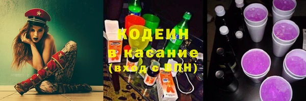 не бодяженный Богородицк